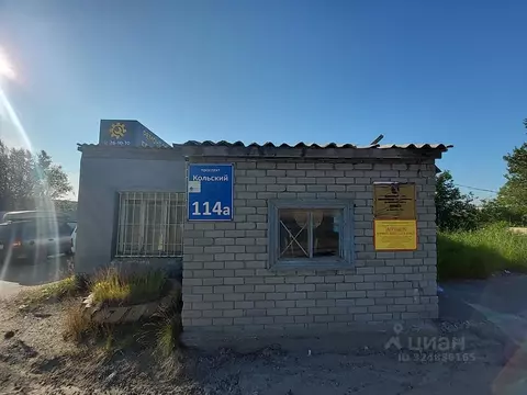 Помещение свободного назначения в Мурманская область, Мурманск ...