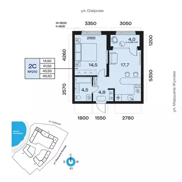 2-к кв. Башкортостан, Уфа Сипайлово жилрайон, Атлантис жилой комплекс ...