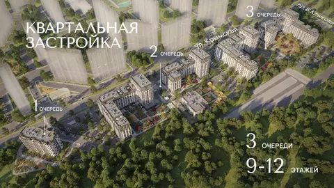 1-к кв. Курская область, Курск ул. Бойцов 9-й Дивизии, 2 (34.5 м)