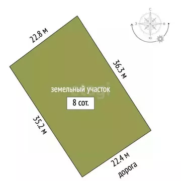 Участок в Московская область, Клин городской округ, Ромашка садовое ...