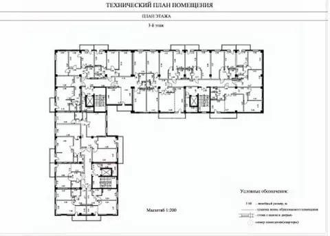 Склад в Саха (Якутия), Якутск ул. Рыдзинского, 24/2 (6 м)