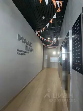 1-к кв. Пермский край, Пермь Теплогорская ул., 24к3 (30.0 м)