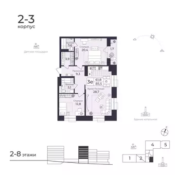 3-к кв. Дагестан, Дербент  (86.3 м)