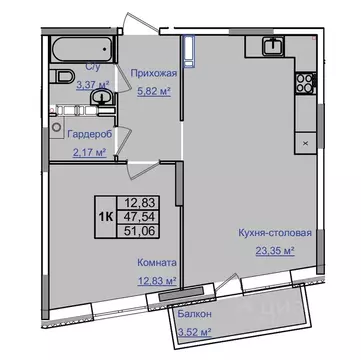 1-к кв. Ульяновская область, Ульяновск Новый Город мкр, 17-й кв-л, На ...