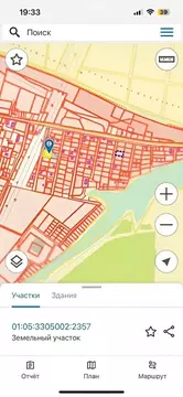 Участок в Адыгея, Тахтамукай аул ул. Карла Маркса (20.0 сот.)