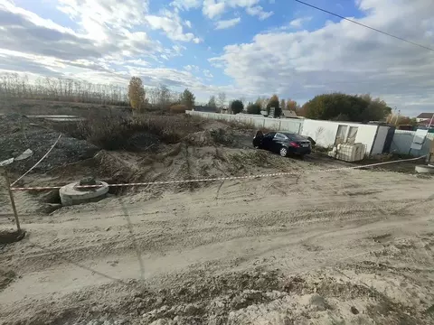 Участок в Тюменская область, Тюмень  (5.6 сот.)