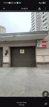 Гараж в Московская область, Раменское ул. Чугунова, 15б (18 м)