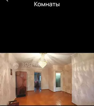 2-к кв. Чувашия, Чебоксары ул. Композитора Максимова, 5 (42.0 м)