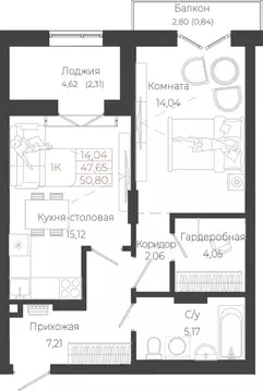 1-к кв. Алтай, Майминский район, с. Майма ул. Энергетиков (50.8 м)