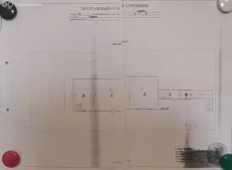 Производственное помещение (1470 м)