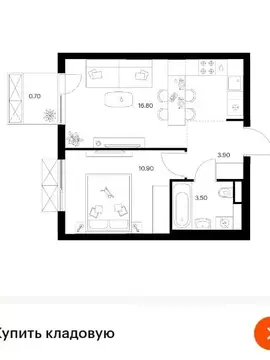 1-к кв. Москва ул. Большое Понизовье, 8 (35.8 м)