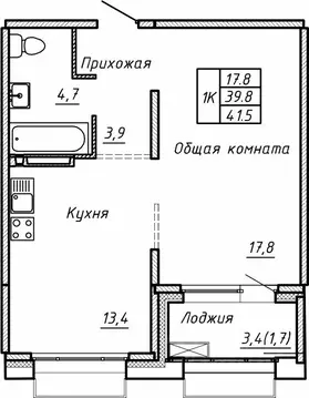 1-к кв. Новосибирская область, Новосибирск Гренландия жилой комплекс ...