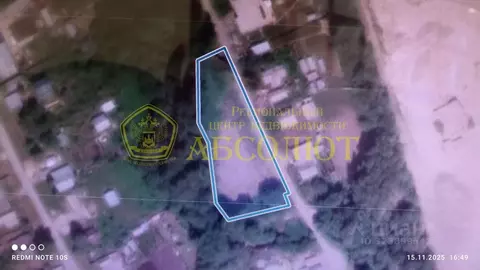 Участок в Свердловская область, Дегтярск Садовая ул., 9А (20.0 сот.)