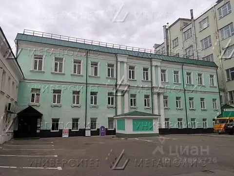 Офис в Москва Тверская ул., 20/3 (165 м)