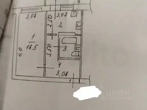 1-к кв. Ставропольский край, Ставрополь ул. Пирогова, 32 (35.6 м)