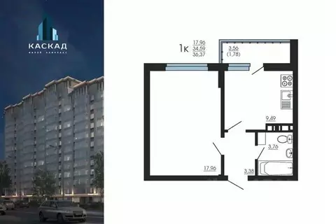 1-к кв. Воронежская область, Воронеж Мостозавод мкр, Каскад жилой ...