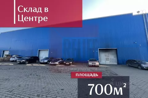 Склад в Калининградская область, Калининград ул. Аллея Смелых, 31Ак2 ...