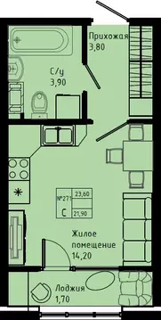 Квартира-студия: Коммунар, Железнодорожная улица, 41к3 (23.6 м)