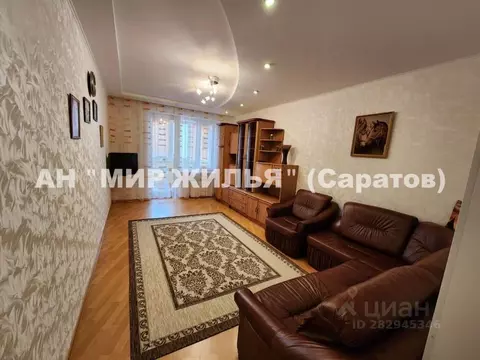 2-к кв. Саратовская область, Саратов ул. Имени И.В. Мичурина, 150/154 ...