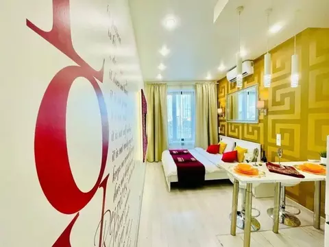 1-к кв. Москва Ленинградский просп., 29к1 (19.0 м)