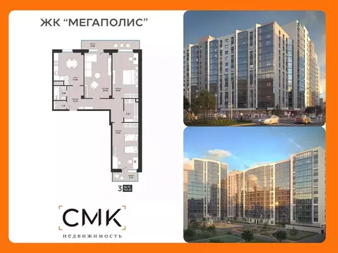 3-к кв. Архангельская область, Архангельск ул. Свободы, 16 (103.23 м)