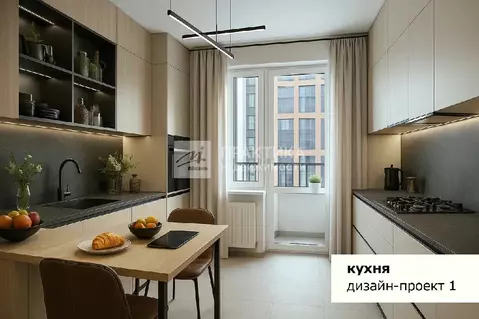 Продается 3-комнатная квартира