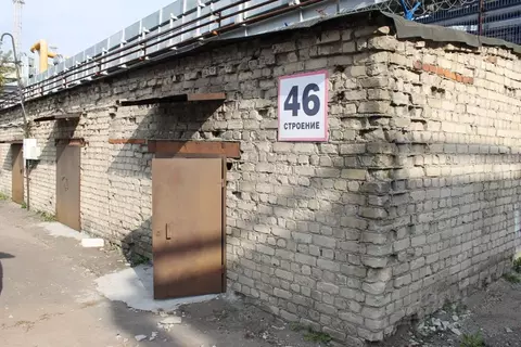 Помещение свободного назначения в Москва Бережковская наб., 20С46 (26 ...