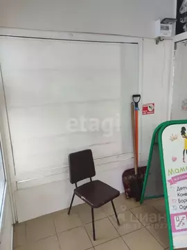 Офис в Белгородская область, Белгород просп. Богдана Хмельницкого, 131 ...