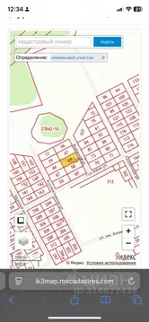 Участок в Курганская область, Курган с. Зайково, ул. Вьюжная (16.0 ...