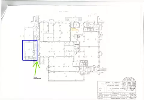 Помещение свободного назначения в Санкт-Петербург Пулковское ш., 30к4 ...