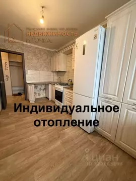 2-к кв. Башкортостан, Нефтекамск Комсомольский просп., 78 (51.0 м)