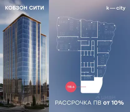 Офис в Москва Бауманская ул., 11С7 (119 м)