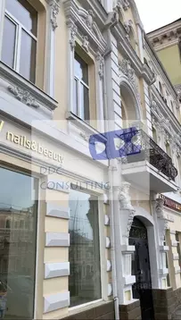 Помещение свободного назначения в Ростовская область, Ростов-на-Дону ...