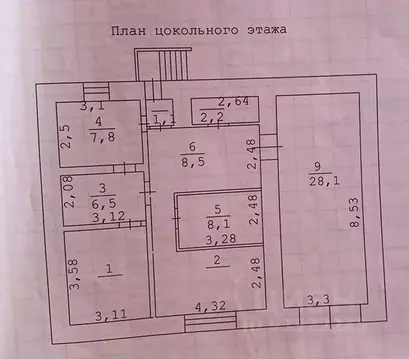 Дом в Томская область, Шегарское с/пос, с. Нащеково ул. Сиреневая, 25 ...