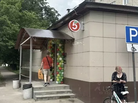 Торговая площадь в Московская область, Солнечногорск Почтовая ул., 12 ...