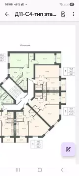 1-к кв. Самарская область, Волжский район, Петра Дубрава городское ...