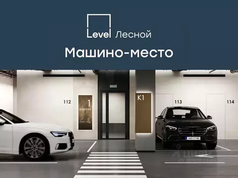 Гараж в Московская область, Красногорск городской округ, Отрадное пгт ...