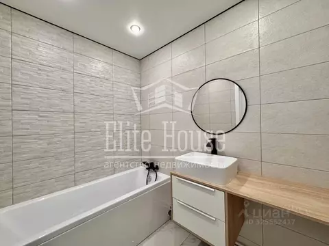 2-к кв. Калужская область, Калуга ул. Минская, 23к1 (64.0 м)