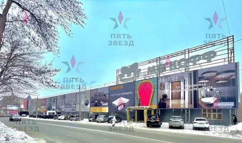 Торговая площадь в Самарская область, Самара Революционная ул., 70 ...