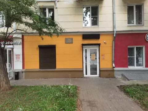 Помещение свободного назначения в Воронежская область, Воронеж ул. ...