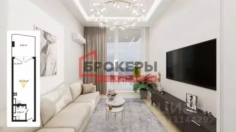 Студия Севастополь ул. Парковая, 7 (101.6 м)