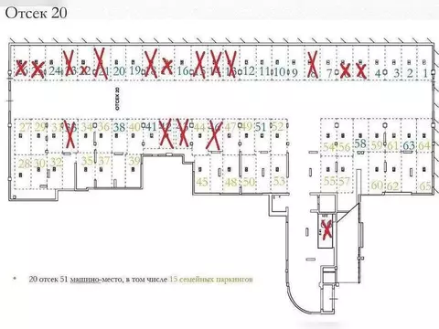 Гараж в Ханты-Мансийский АО, Сургут ул. Мелик-Карамова, 4 (15 м)