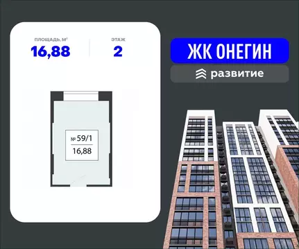 Помещение свободного назначения в Московская область, Подольск Красная ...