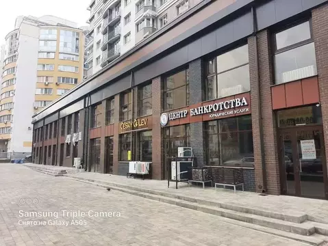 Помещение свободного назначения в Белгородская область, Белгород ул. ...