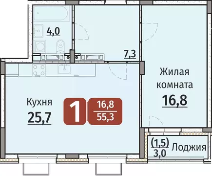 1-к кв. Чувашия, Чебоксары ул. Энергетиков (55.3 м)