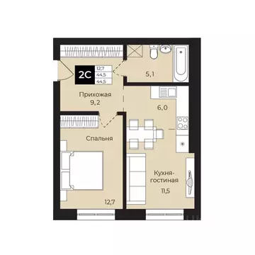 1-к кв. Башкортостан, Уфа ул. Ленина, 192 (44.5 м)