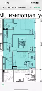 2-к кв. Ленинградская область, Кудрово г. Всеволожский район, ...