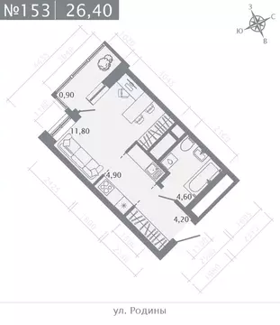 Студия Татарстан, Казань ул. Родины, 27Б (26.4 м)