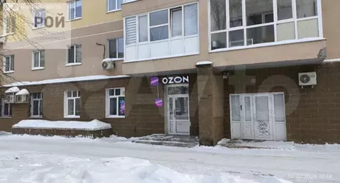 Помещение свободного назначения (18 м)