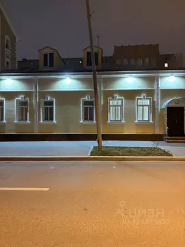 Помещение свободного назначения в Москва Олсуфьевский пер., 3С1 (159 ...